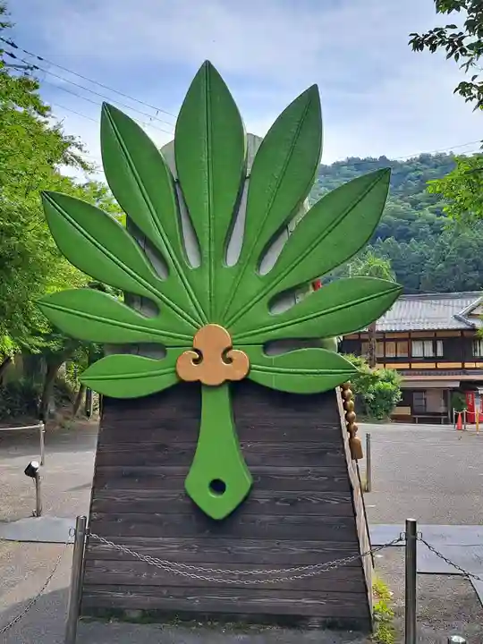 鞍馬寺(京都府)