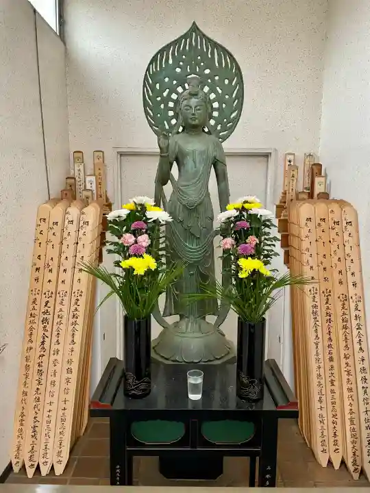 宝蔵院(東京都)