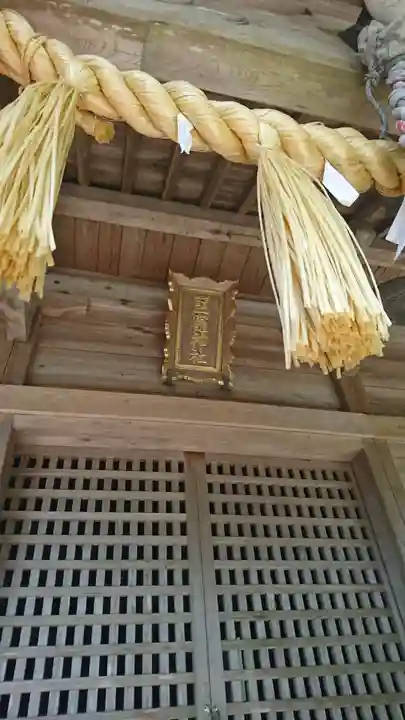 鹽竃神社の本殿・本堂