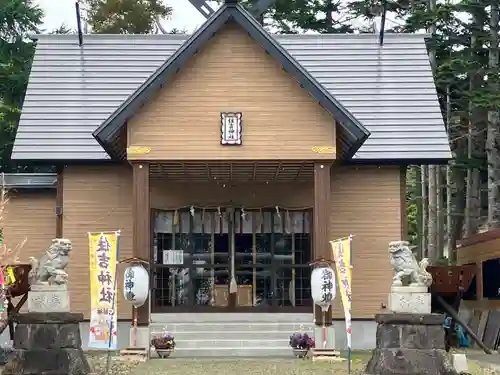 様似住吉神社の本殿・本堂