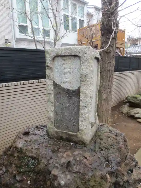 駒込天祖神社のその他建物