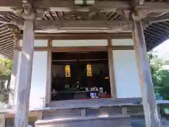 一乗寺(岐阜県)