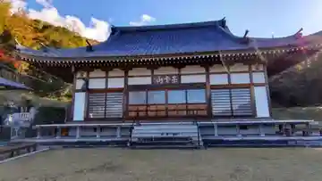 香山寺の本殿・本堂