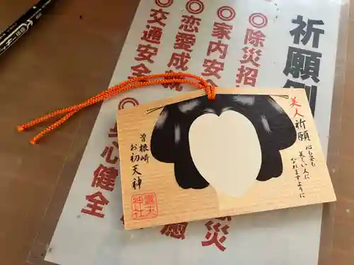 露天神社（お初天神）(大阪府)