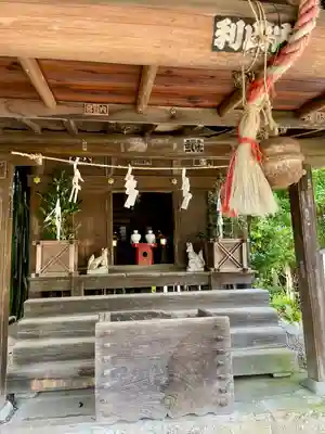 鷺宮八幡神社(東京都)