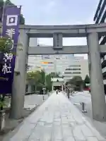 警固神社の{uncategorized: "未分類", other: "その他", undefined: "問題あり", building: "その他建物", grave: "お墓", sacred_gate: "鳥居", guardian: "狛犬", statue: "像", buddha: "仏像", history: "歴史", nature: "自然", garden: "庭園", animal: "動物", pagoda: "塔", temizu: "手水舎", mountain_gate: "山門・神門", sanctuary: "本殿・本堂", subordinate: "末社・摂社", art: "芸術", scenery: "景色", jizo: "地蔵", ema: "絵馬", goshuin: "御朱印", omikuji: "おみくじ", items: "授与品その他", amulet: "お守り", goshuincho: "御朱印帳", eats: "食事", festival: "お祭り", votive_dance: "神楽", shichigosan: "七五三参", wedding: "結婚式", experience: "体験その他", initially: "初詣", around: "周辺", anti_infection: "感染症対策"}