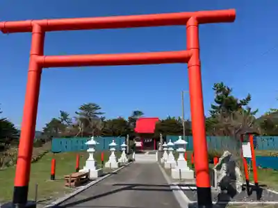 静狩稲荷神社(北海道)