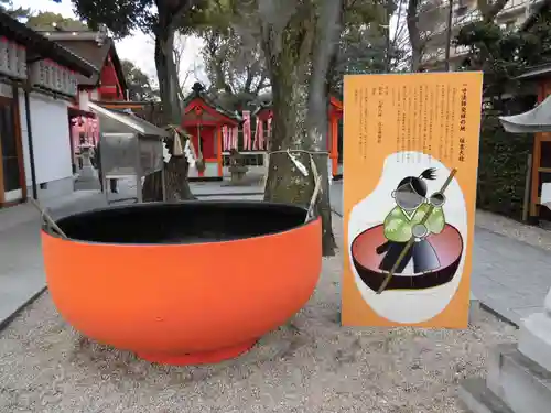 種貸社（住吉大社末社）(大阪府)