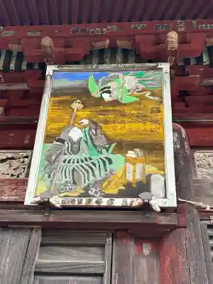 秩父札所１番　四萬部寺の{uncategorized: "未分類", other: "その他", undefined: "問題あり", building: "その他建物", grave: "お墓", sacred_gate: "鳥居", guardian: "狛犬", statue: "像", buddha: "仏像", history: "歴史", nature: "自然", garden: "庭園", animal: "動物", pagoda: "塔", temizu: "手水舎", mountain_gate: "山門・神門", sanctuary: "本殿・本堂", subordinate: "末社・摂社", art: "芸術", scenery: "景色", jizo: "地蔵", ema: "絵馬", goshuin: "御朱印", omikuji: "おみくじ", items: "授与品その他", amulet: "お守り", goshuincho: "御朱印帳", eats: "食事", festival: "お祭り", votive_dance: "神楽", shichigosan: "七五三参", wedding: "結婚式", experience: "体験その他", initially: "初詣", around: "周辺", anti_infection: "感染症対策"}