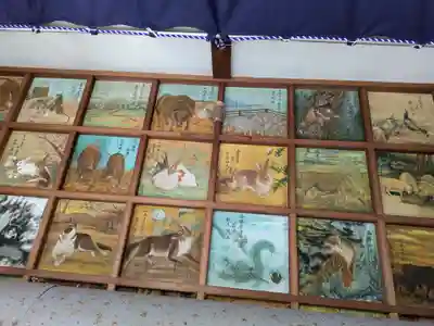 八大白龍大神(岐阜県)