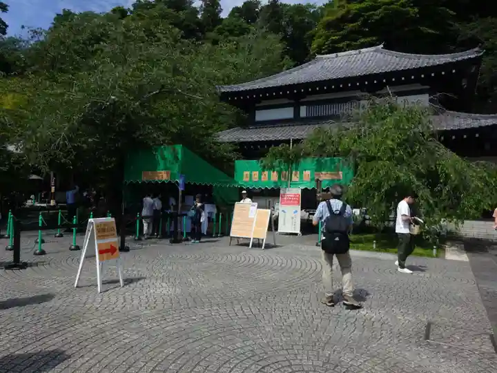長谷寺のその他建物