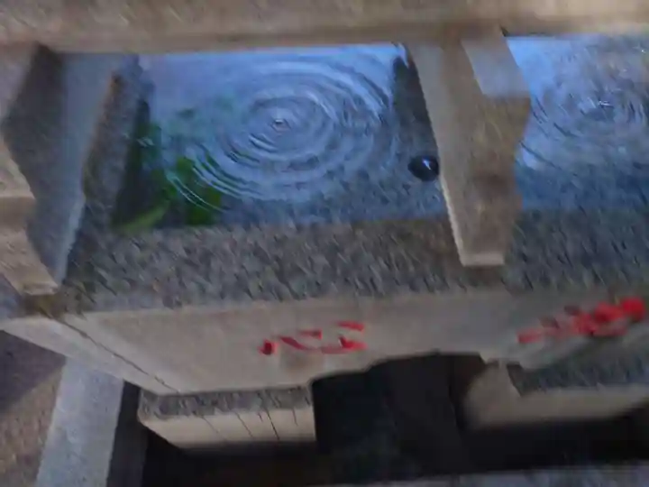 大宮・大原神社の手水舎