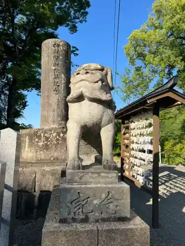 豊葦原神社(熊本県)