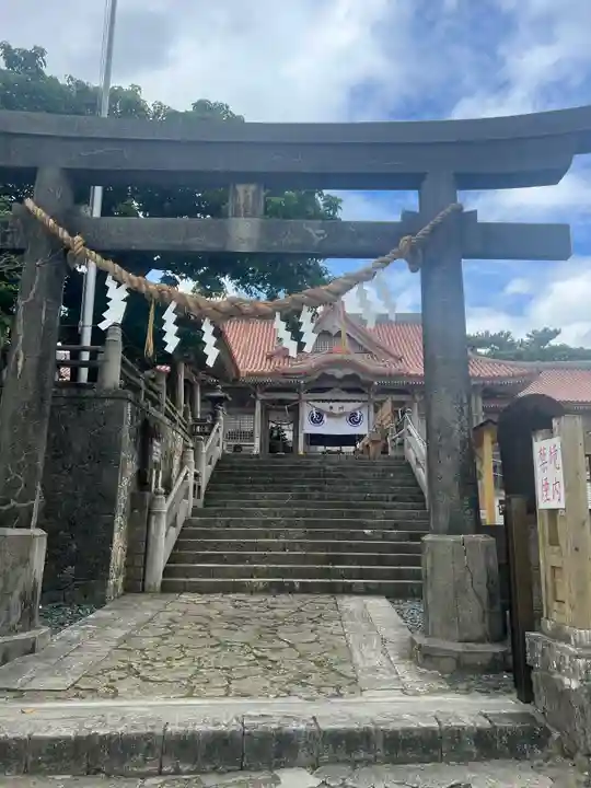 普天満宮(沖縄県)