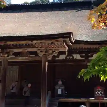 西明寺(滋賀県)