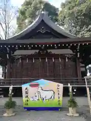 大國魂神社の建物その他