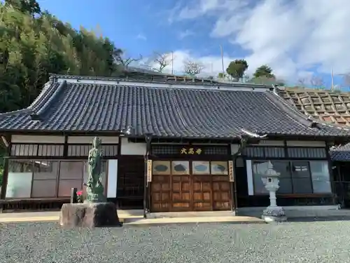 大高寺の本殿・本堂