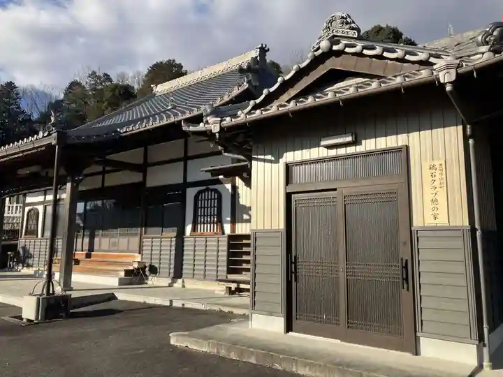 林光寺(愛知県)