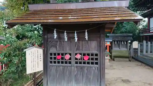 川越八幡宮の末社・摂社