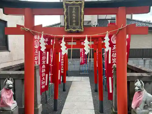 笠森稲荷神社(東京都)