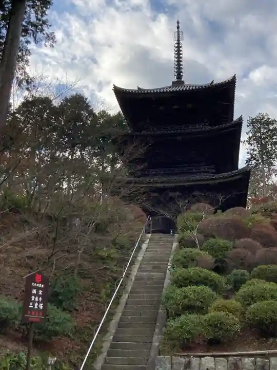 常樂寺(滋賀県)