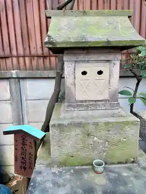 大安楽寺(東京都)