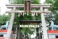 阿部野神社の鳥居