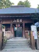 弘明寺の山門・神門