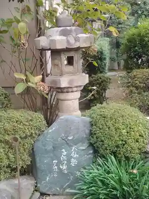 長福寺のその他建物