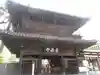 泉岳寺の山門・神門