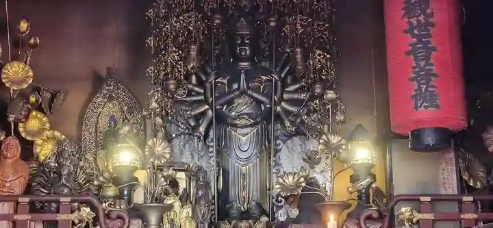 吉祥院(山形県)