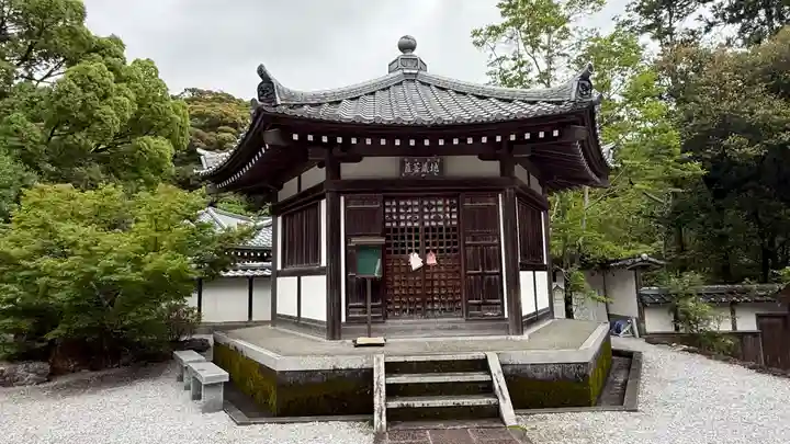 大日寺(高知県)