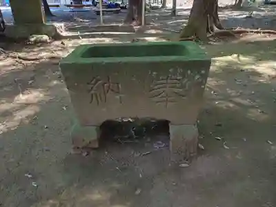 國王神社(茨城県)