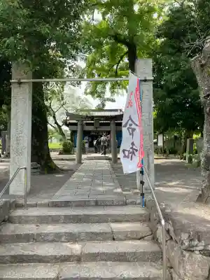 坂本八幡宮(福岡県)