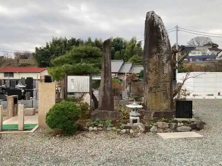 宗信寺(神奈川県)