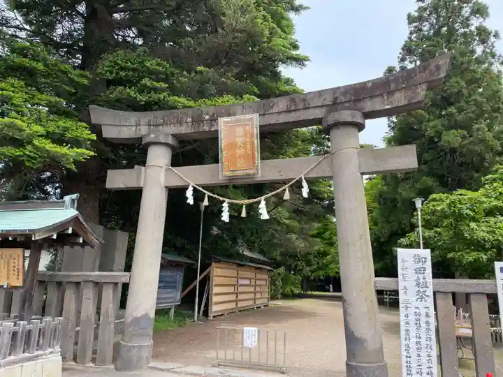 猿賀神社(青森県)