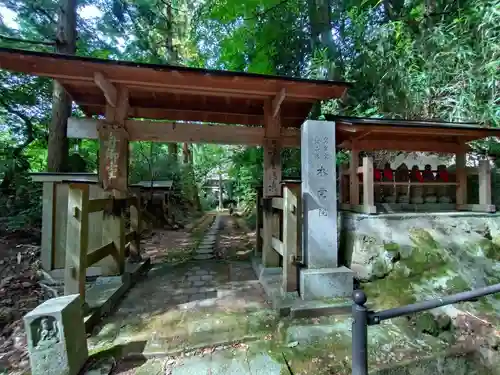 国上寺(新潟県)