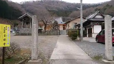 吉祥寺のその他建物