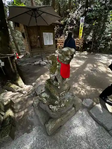 金持神社(鳥取県)