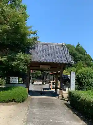 長泉寺(栃木県)