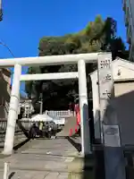 洲崎大神(神奈川県)