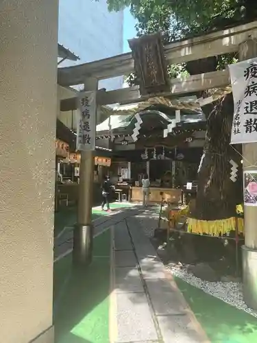 少彦名神社の鳥居