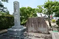 薬師寺の建物その他