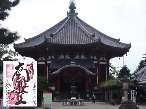 興福寺 南円堂(奈良県)