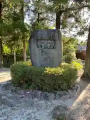 木元寺(兵庫県)