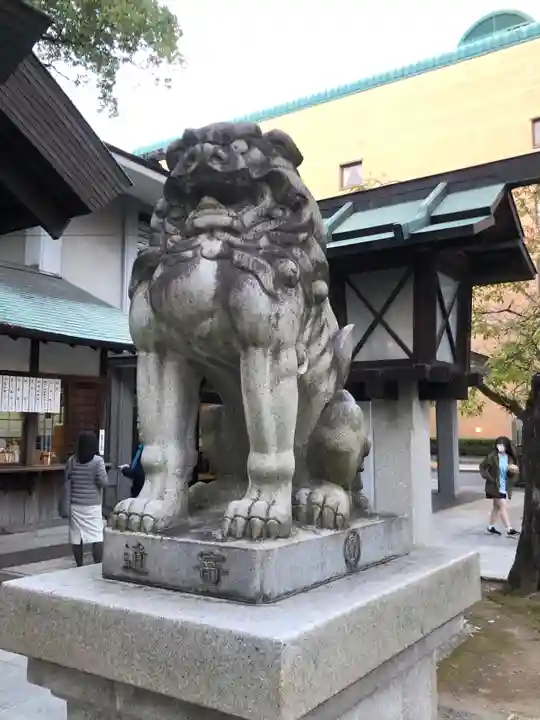 那古野神社の狛犬