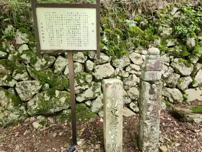 石龕寺のその他建物