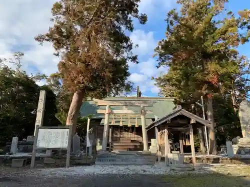 莫越山神社のその他建物
