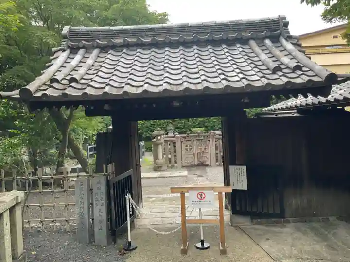 大雲院(京都府)