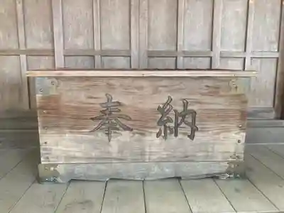 今鹿島神社のその他建物